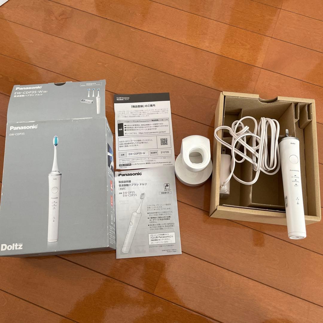 Panasonic EW-CDP35-W 電動歯ブラシ本体