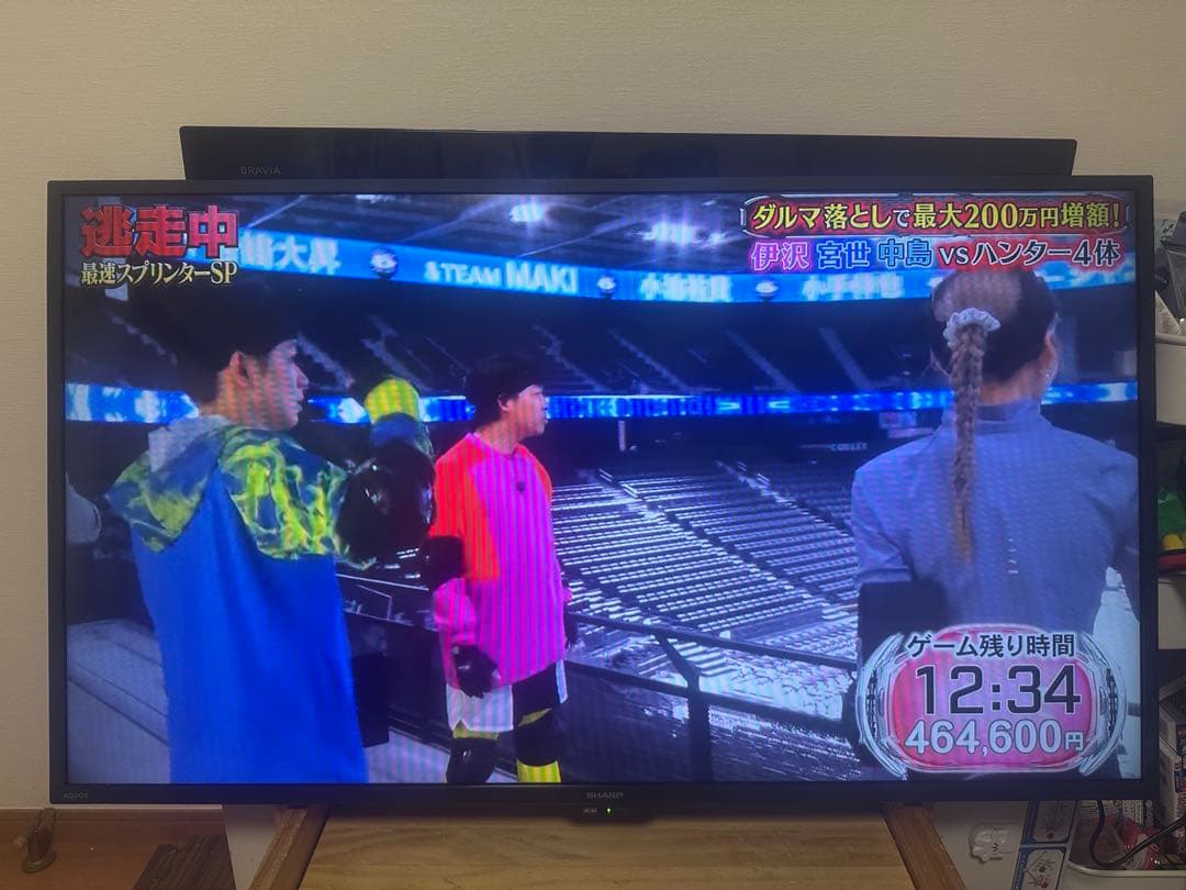 SHARP 42インチ液晶テレビ 2T-C42BE1