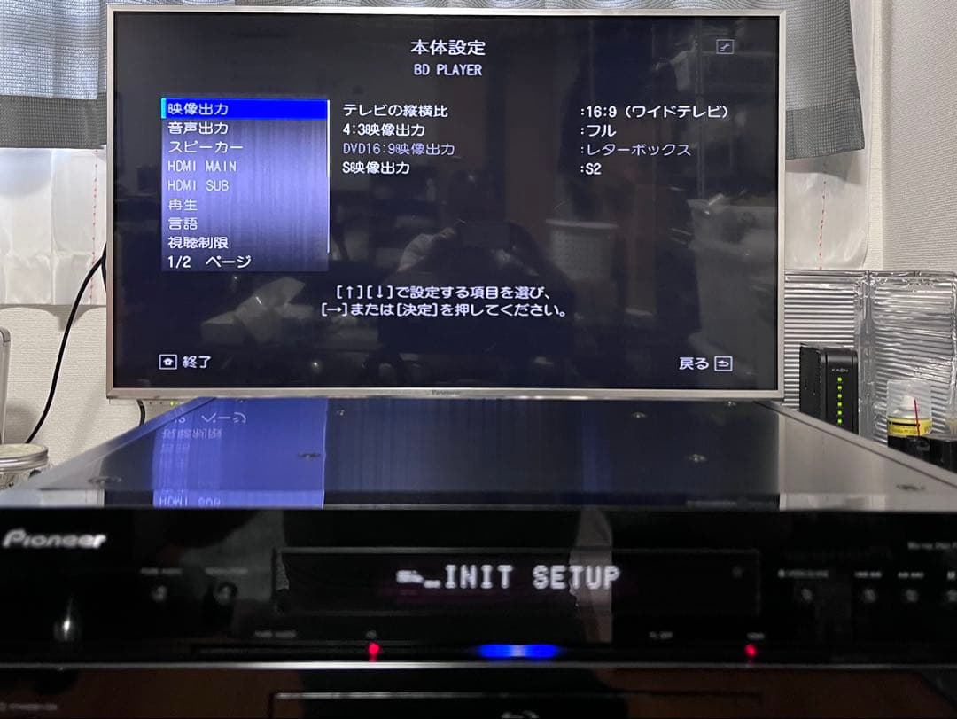 マニアの方！　美品　定価43万　パイオニアブルーレイプレイヤー　BDP-LX91