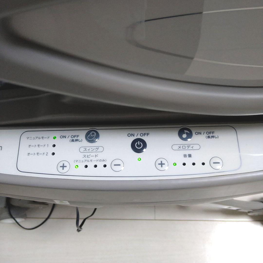 【早い者勝ち❣美品☆】アップリカ 電動ハイロー ユラリズム オートAB⭐︎