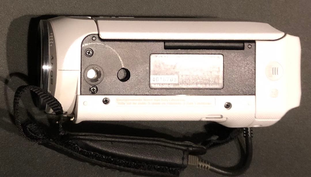 SONYビデオカメラ Handycam HDR-CX470 ホワイト