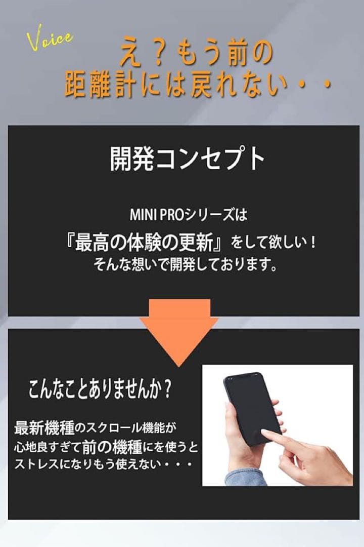 ✨ ゴルフ レーザー 距離計 NJ MINIシリーズ コンパクトサイズ 122ｇ