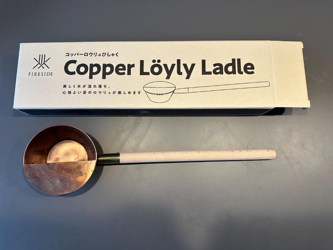 おうちDEサウナ『Rich』：ストーブ【2台】＋２人用テント 専用ひしゃく付