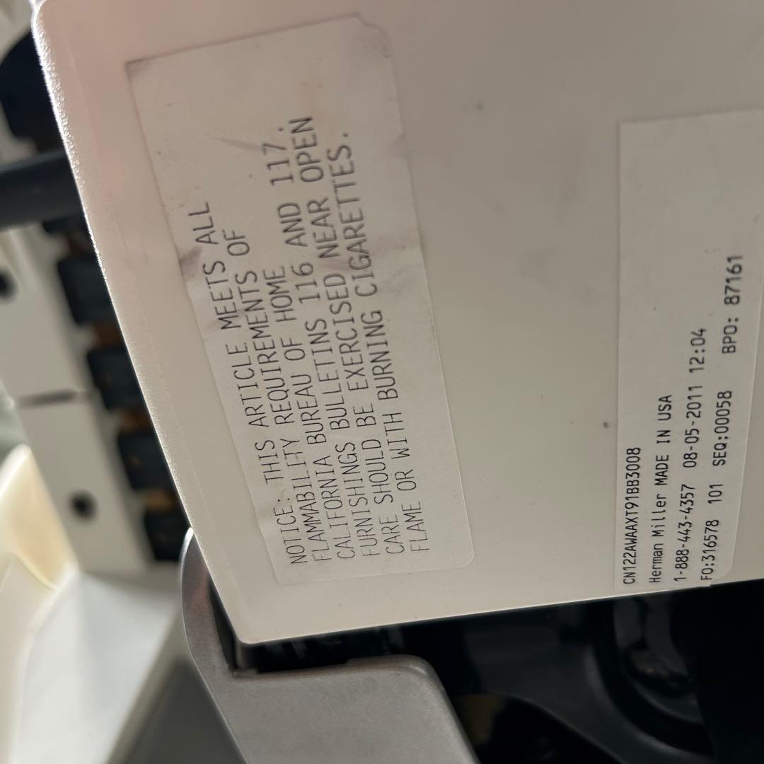 Q. エンボディチェア 最高級 ハーマンミラー オレンジ系　　Embody