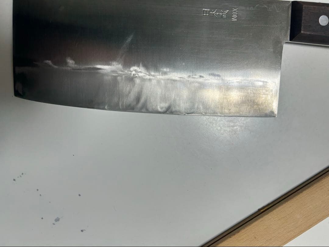 辻調理師専門学校 包丁