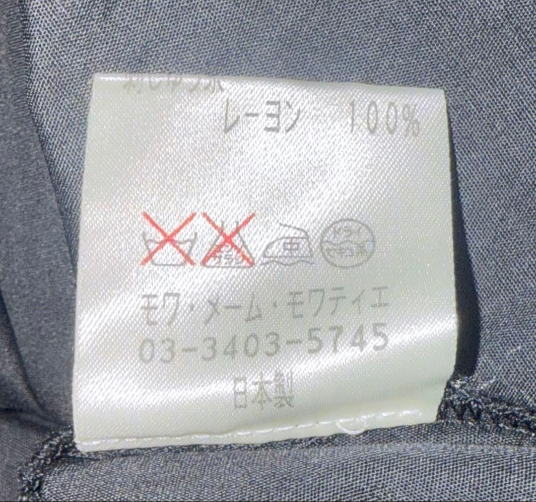 Moi-meme-Moitie 長袖フリル付きブラウス ゴスロリ ゴシック