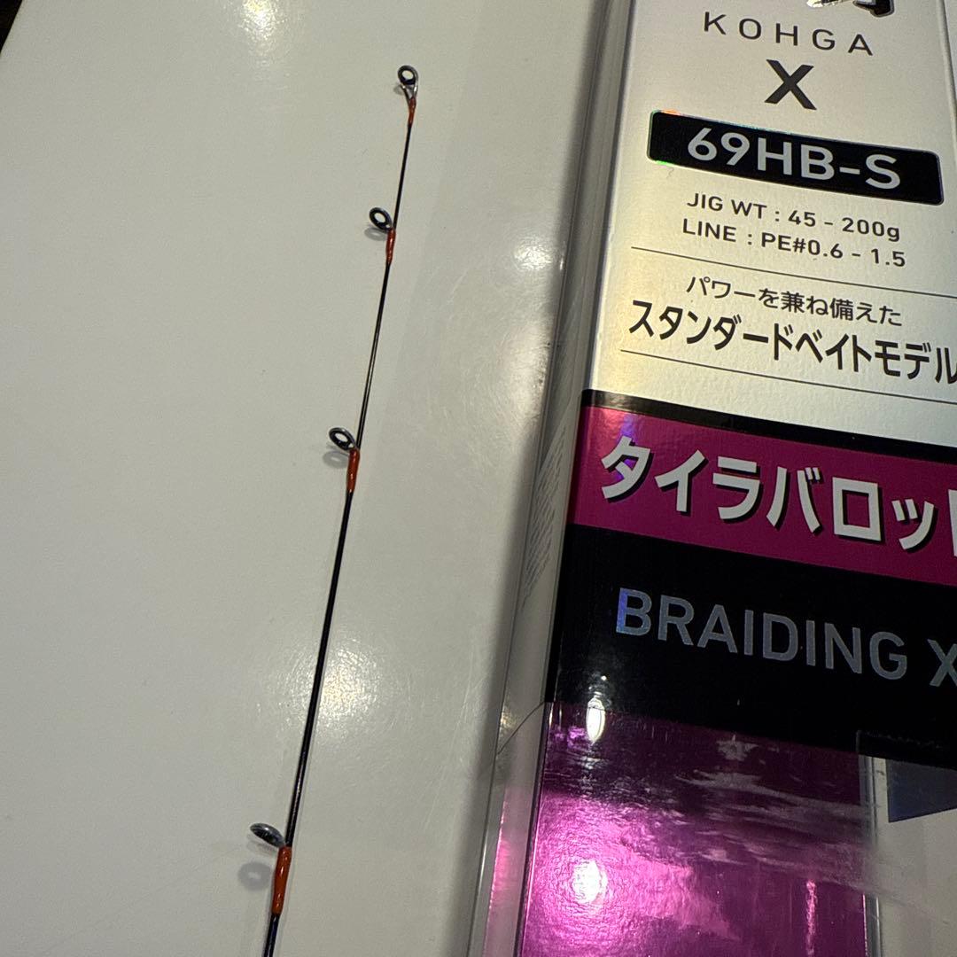 DAIWA タイラバロッド 紅牙69HB