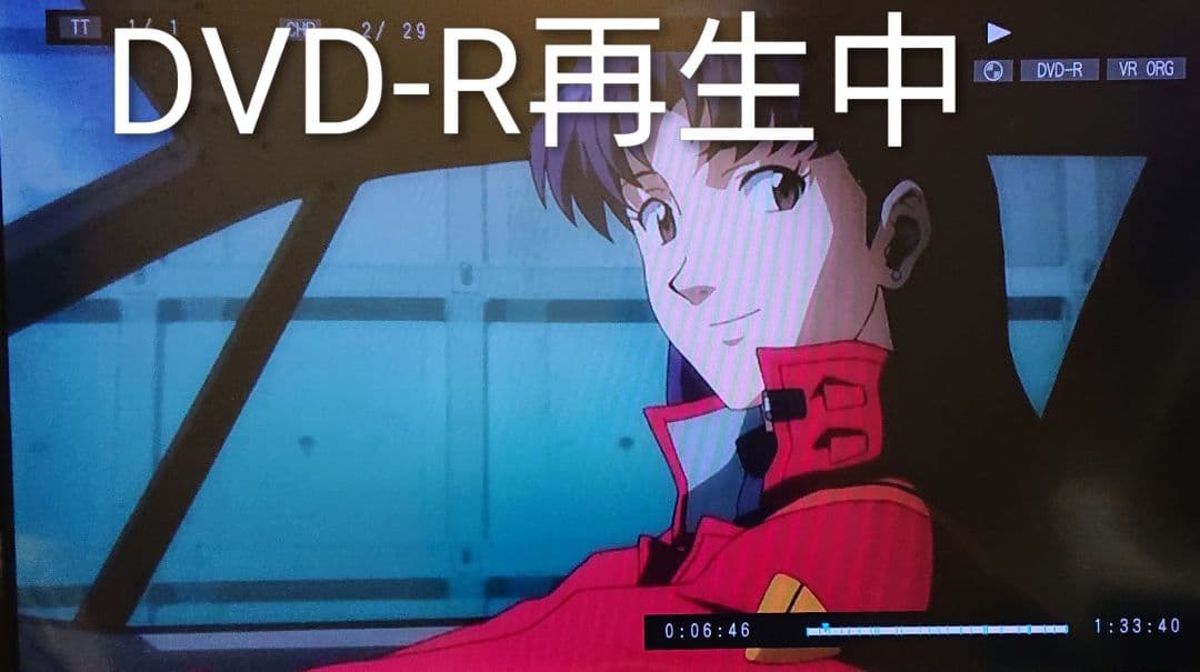 週末限定/2TB/東芝/DBR-W507(W2007相当)/W録画/外付HDD可