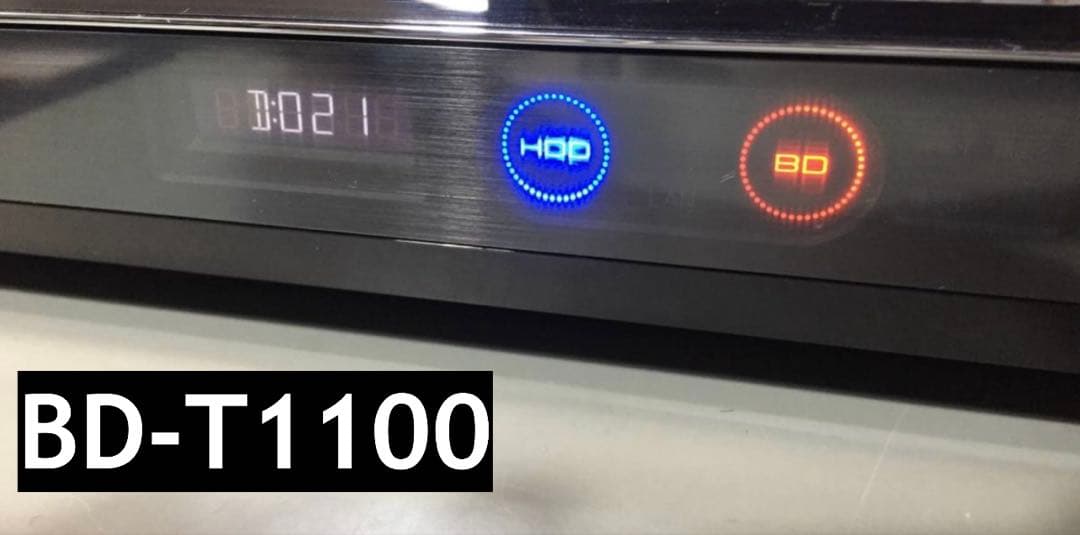 レコーダー BD-T1100