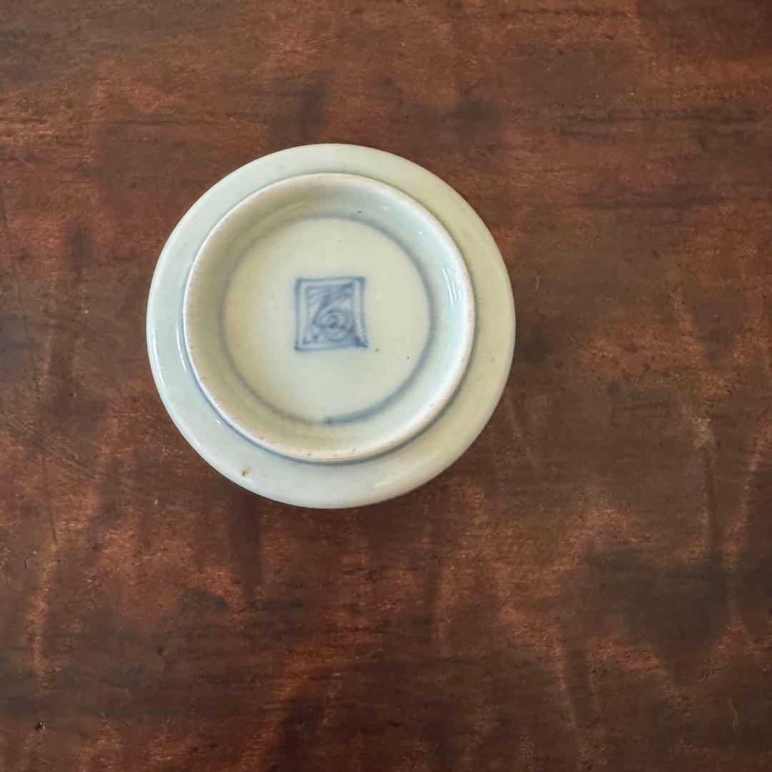 【蔵出し】古伊万里　染付　蛸　唐草　覗き　小猪口　江戸　向付　猪口　渦福　角福