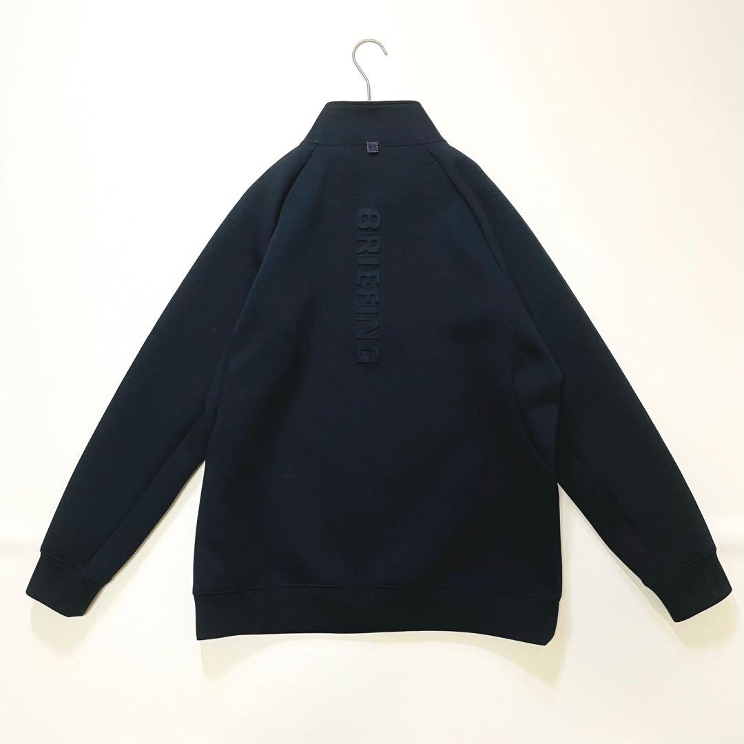 6431【美品】ブリーフィング　ハーフジップスウェット　3Dロゴ　トレーナー