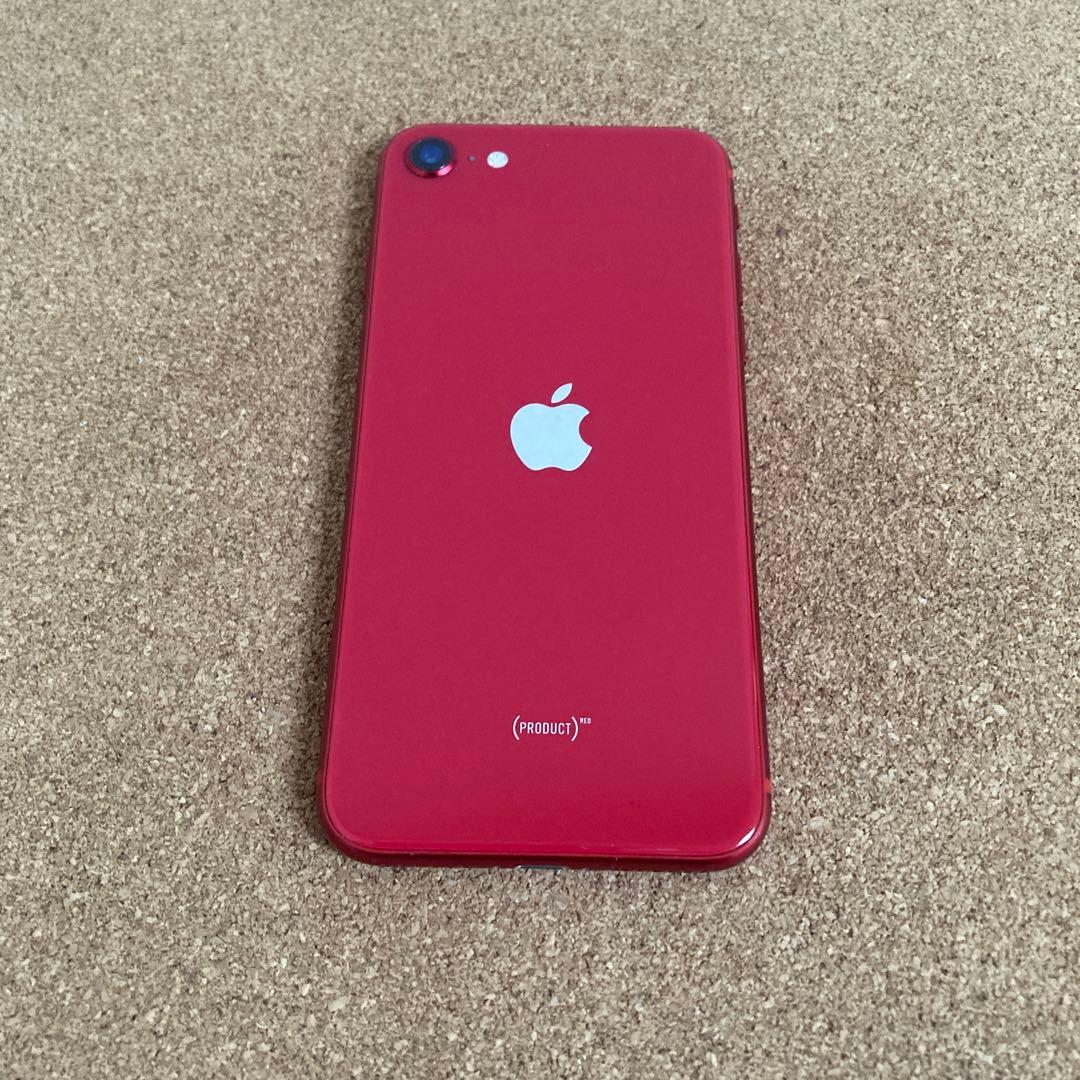 4020【早い者勝ち】電池最良好☆iPhoneSE2 64GB SIMフリー☆