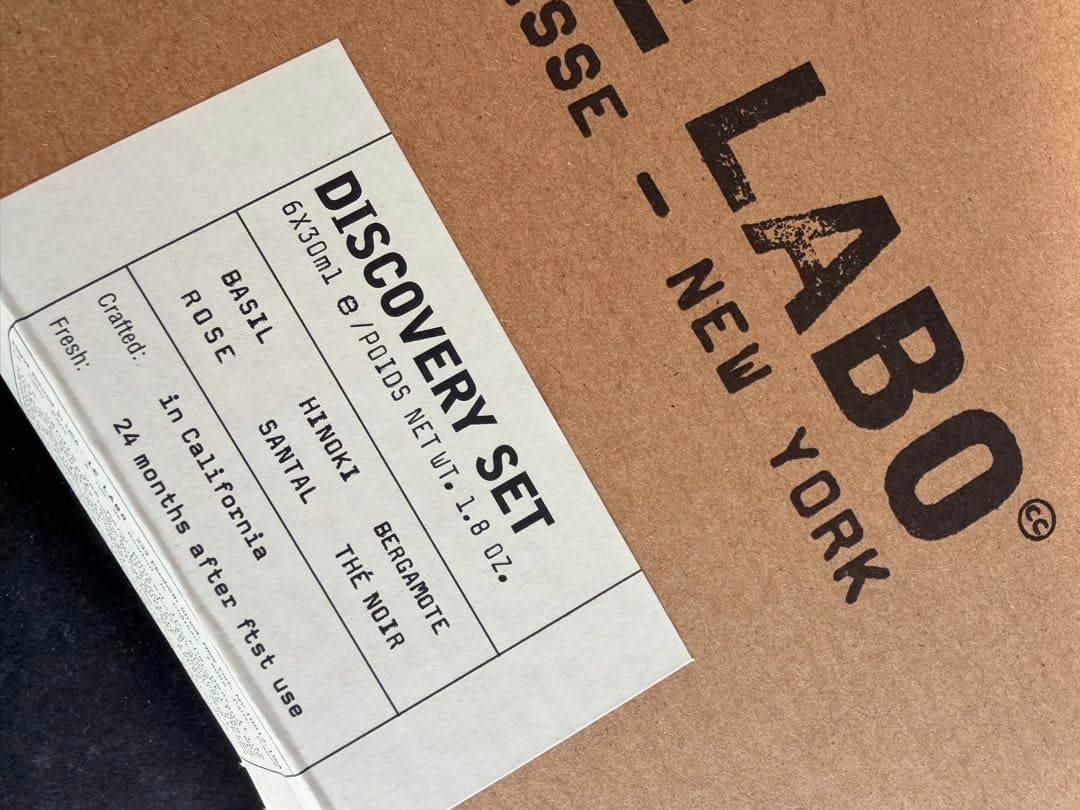 LE LABO ハンドクリームディスカバリーセット 6本