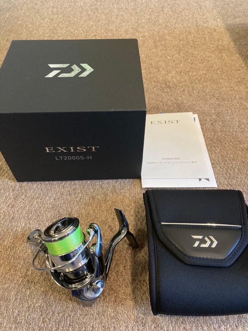 22イグジストLT2000S-H センシティブチューン/SLPハンドルノブ付