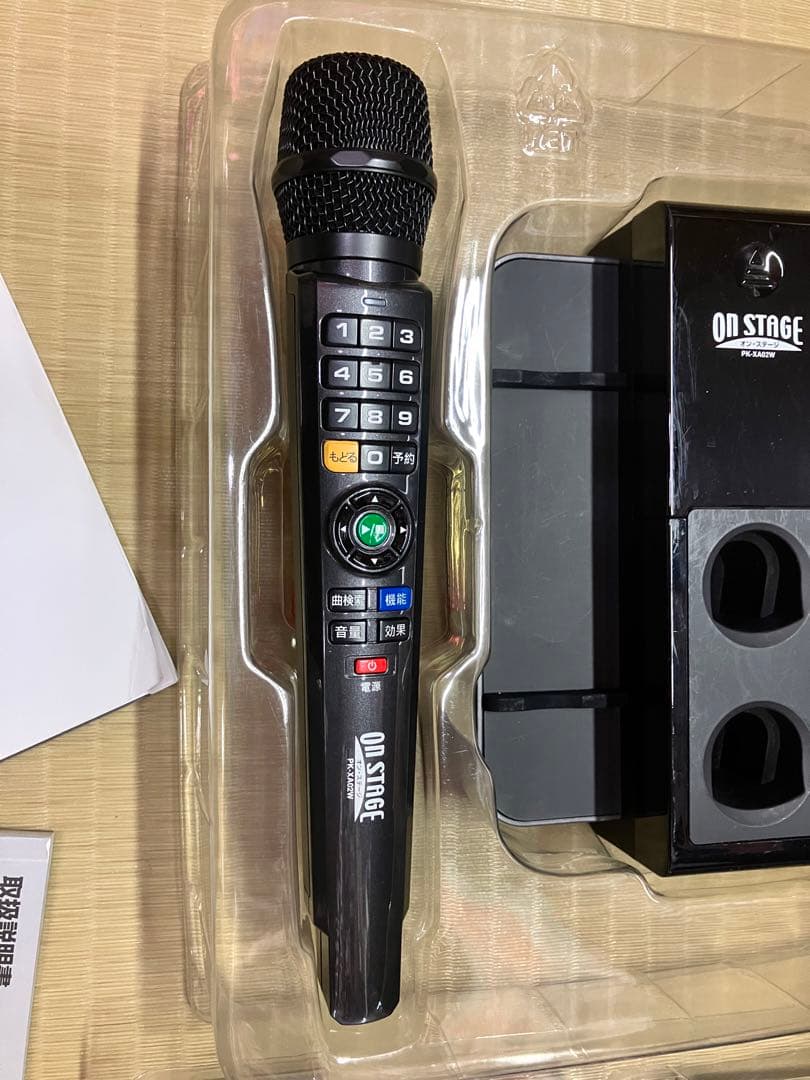 ON STAGE ワイヤレスカラオケ PK-XA02W