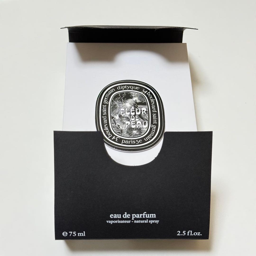 Diptyque Fleur de Peau フルールドゥポー 香水75 ml