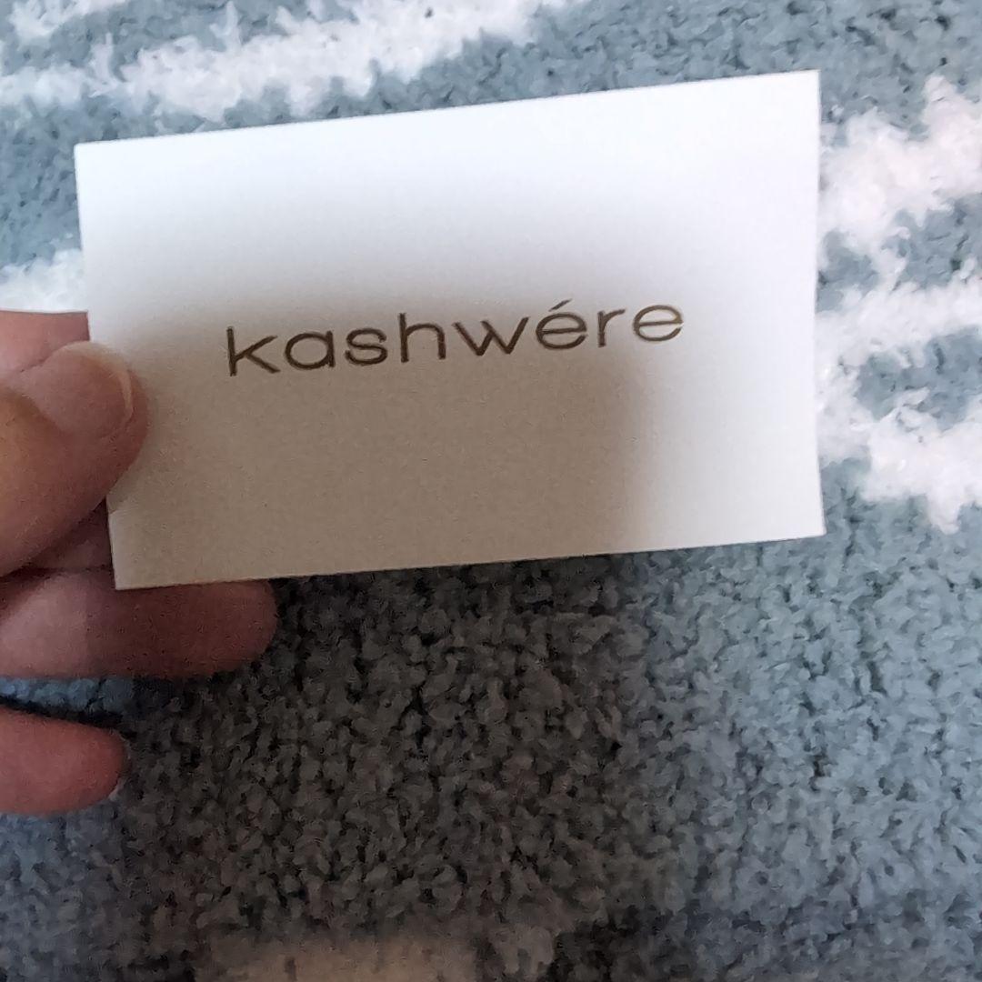 9/24　カシウエア　ブランケット