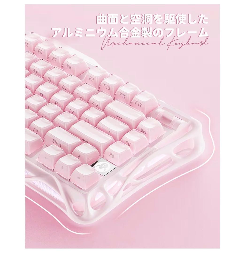 Gravistar Mercury K1 メカニカルキーボード 桜ピンク