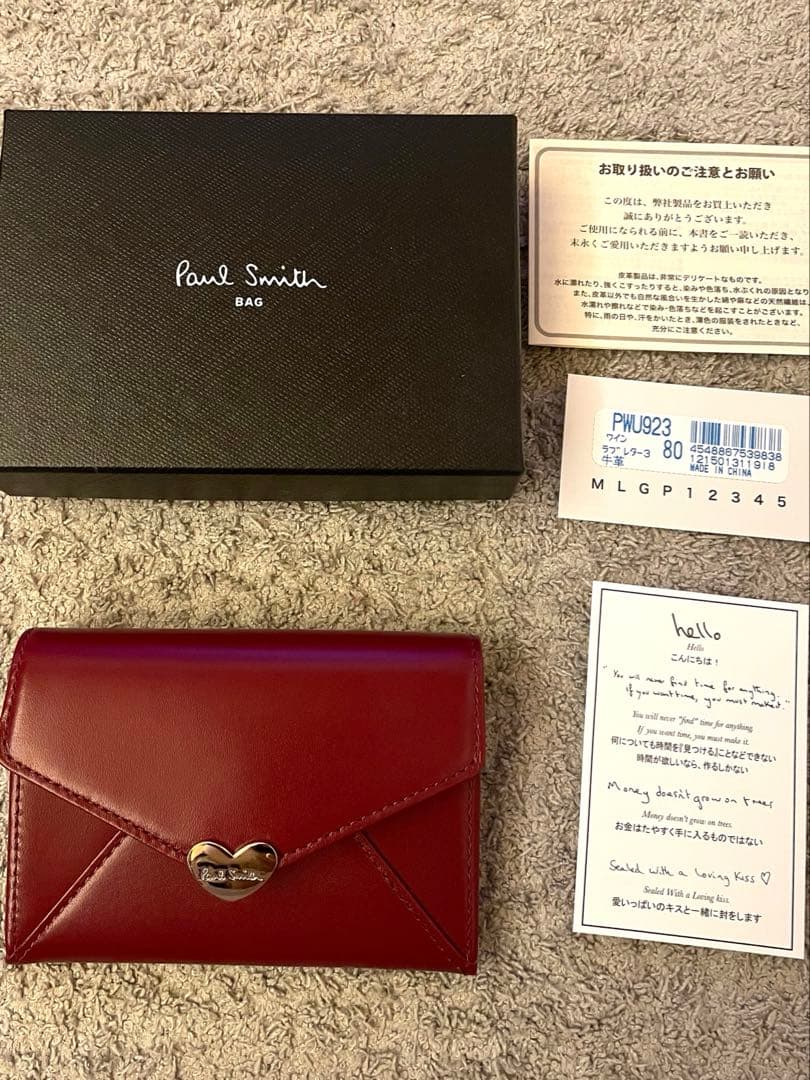 【値下げ中】ポールスミス　名刺入れ　ラブレター