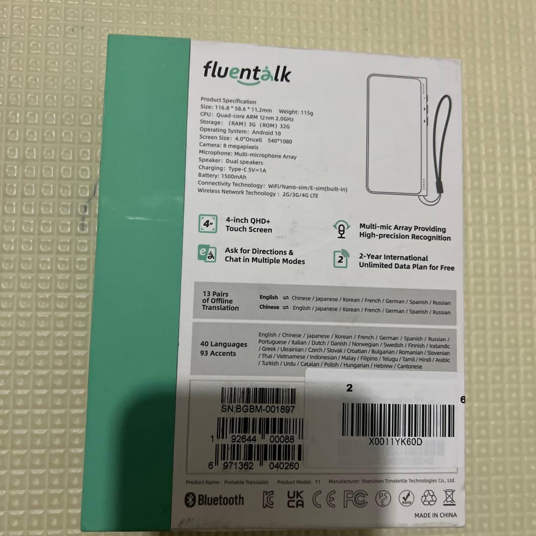 Fluentalk by Timekettle T1 一回使用