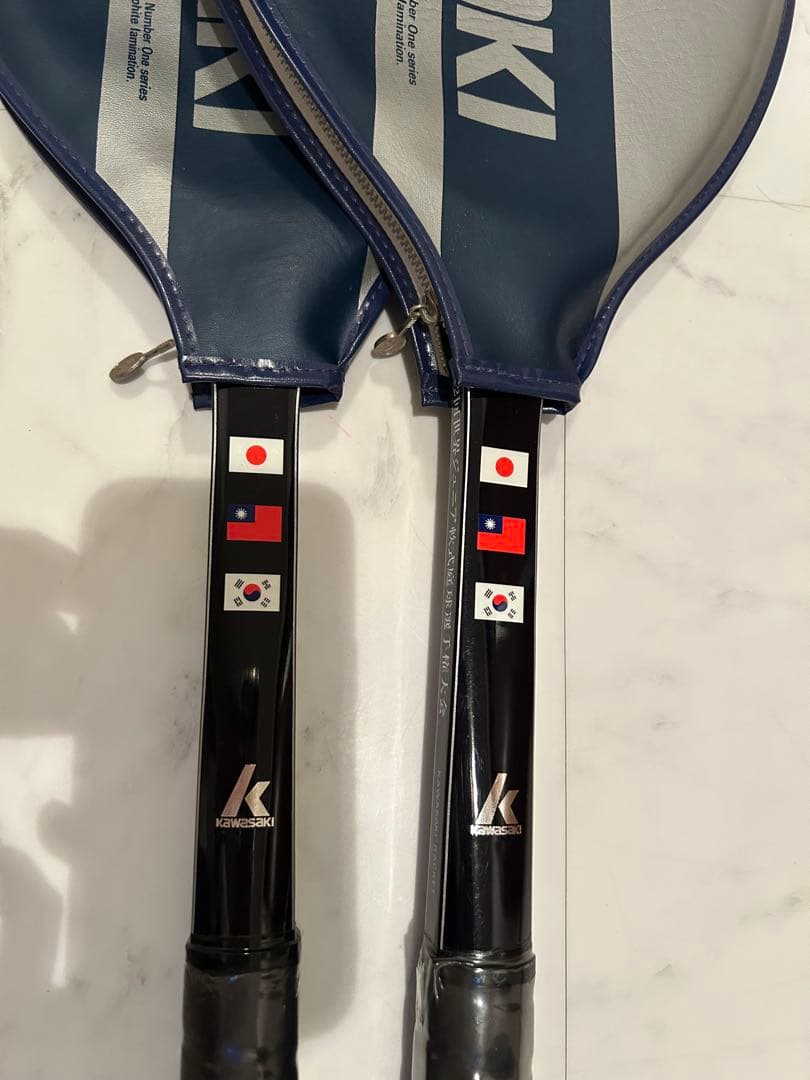 Kawasaki 軟式テニスラケット 2本セット