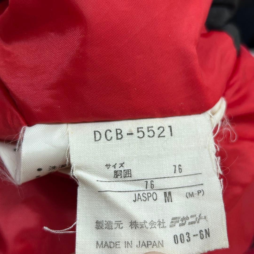 Z240 クラブ デサント スキーウェア 上下セット 赤 メンズ M 日本製