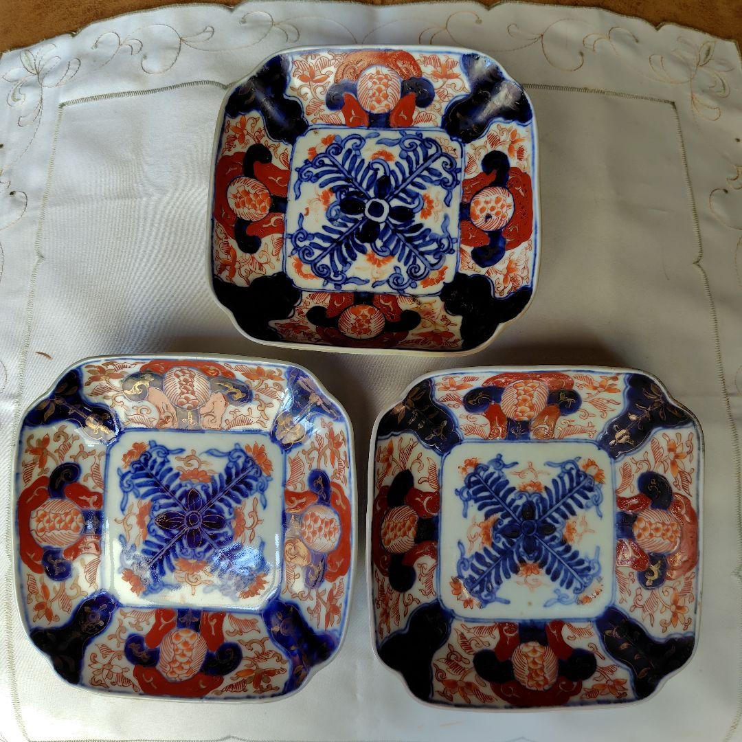 吉伊万里 皿 3枚セット