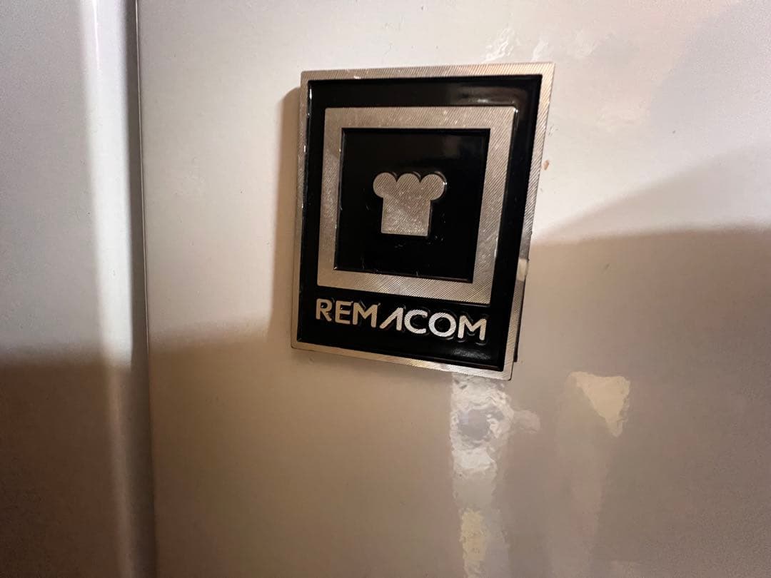 REMACOM RRS-560 上開き冷凍庫 560L