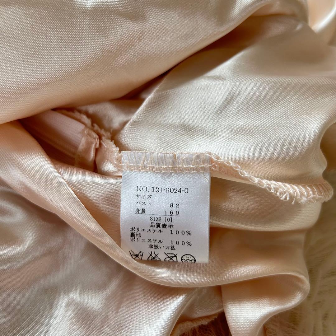 リズリサ 花柄 ピンクリボン フリル レース キャミソール y2k 平成 ギャル