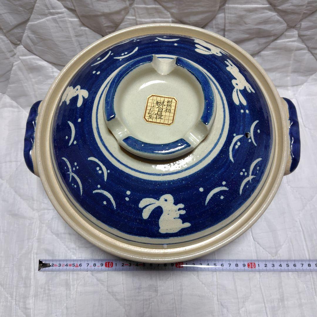 ウサギ柄　土鍋セット