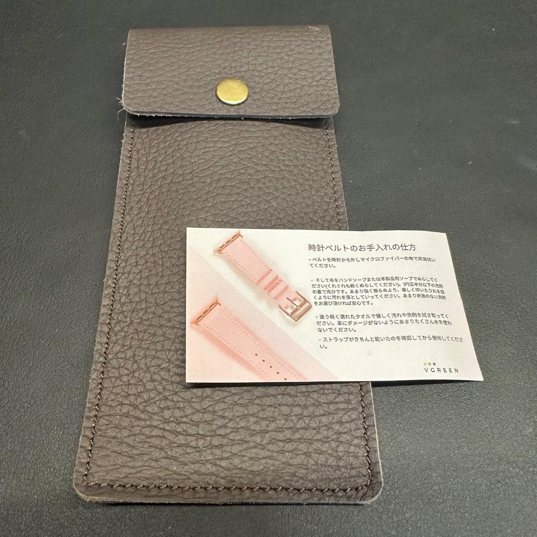 ♡Cb左1007 未使用保管品 VGREEN エイ革 腕時計ベルトのみ
