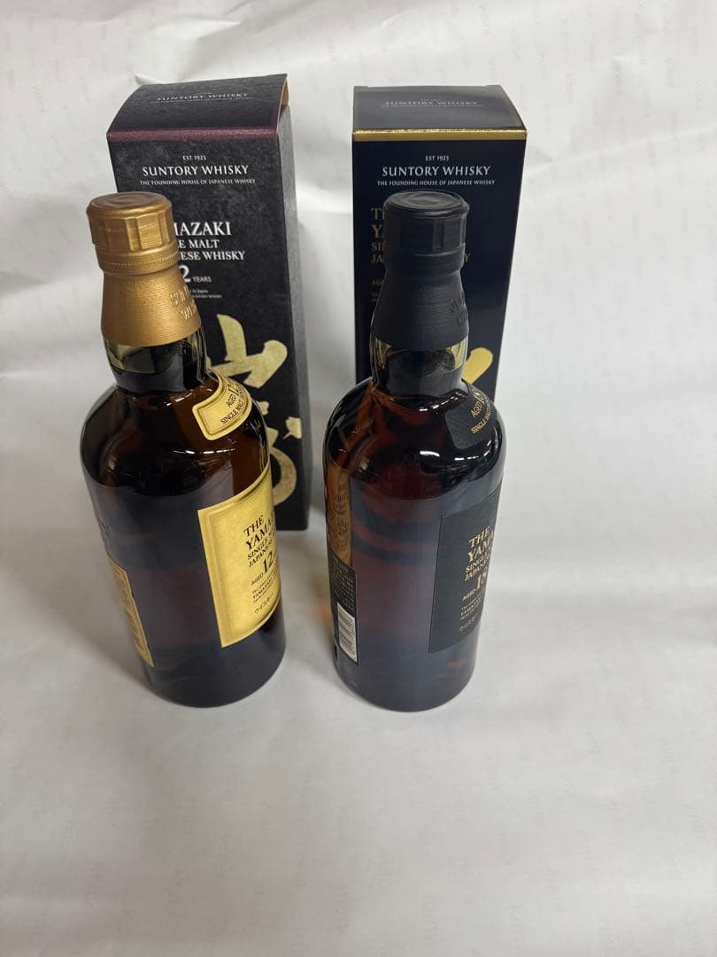 正規❗️箱付き❗️ホログラム付き❗️山崎 12年 & 18年 2本セット❗️