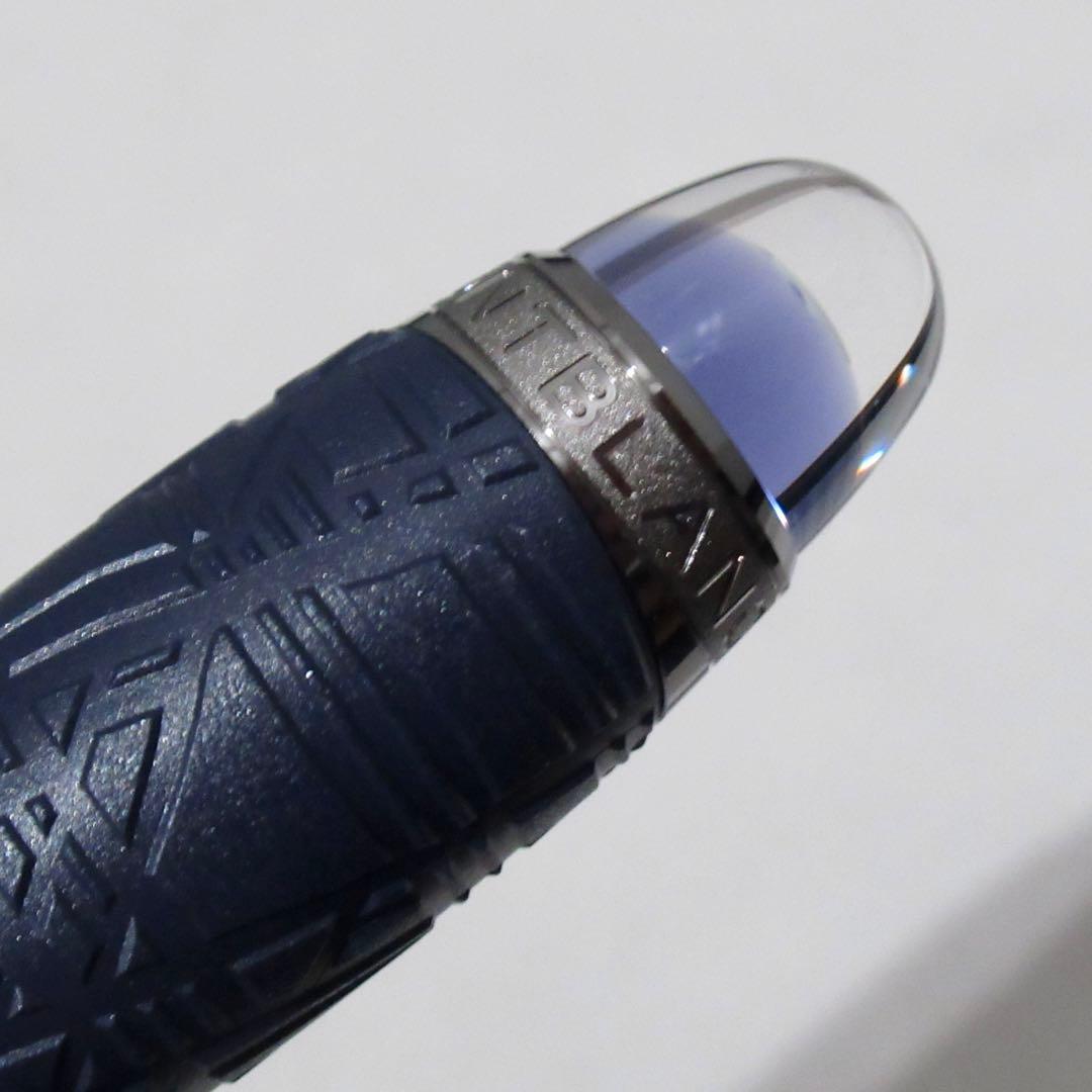 モンブラン 万年筆 スターウォーカー スペースブルー 130210