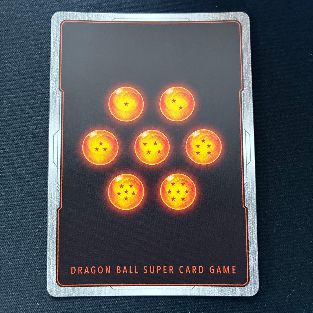 ドラゴンボールカード フュージョンワールド 孫悟飯 SR パラレル レジェンズ①