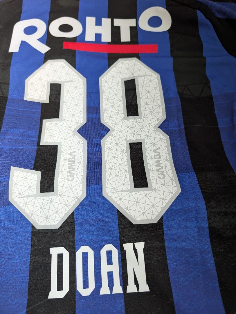 新品タグ付き！ガンバ大阪/堂安律/ホーム/2016年天皇杯モデル