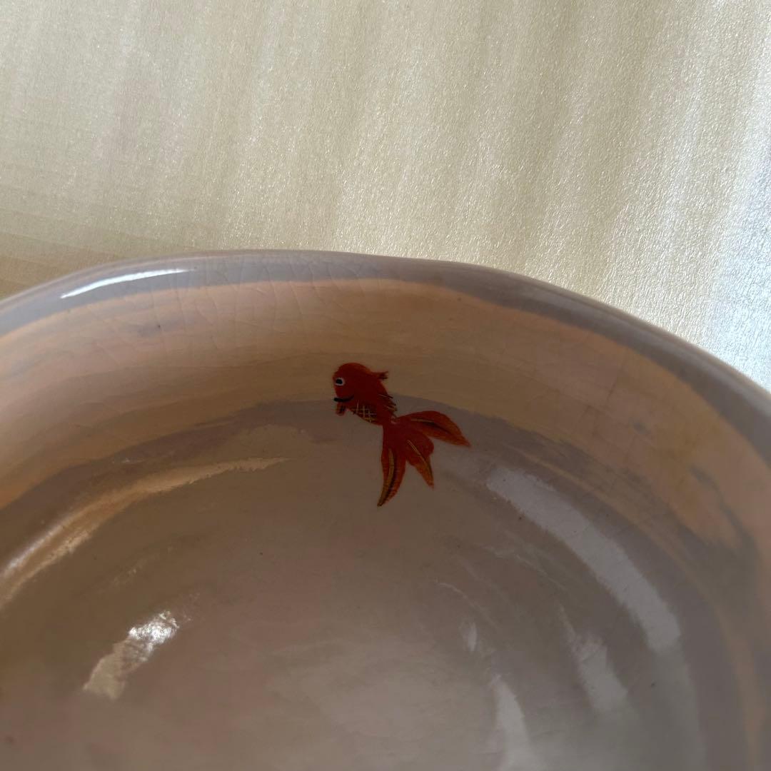 伊東桂楽　金魚絵茶碗