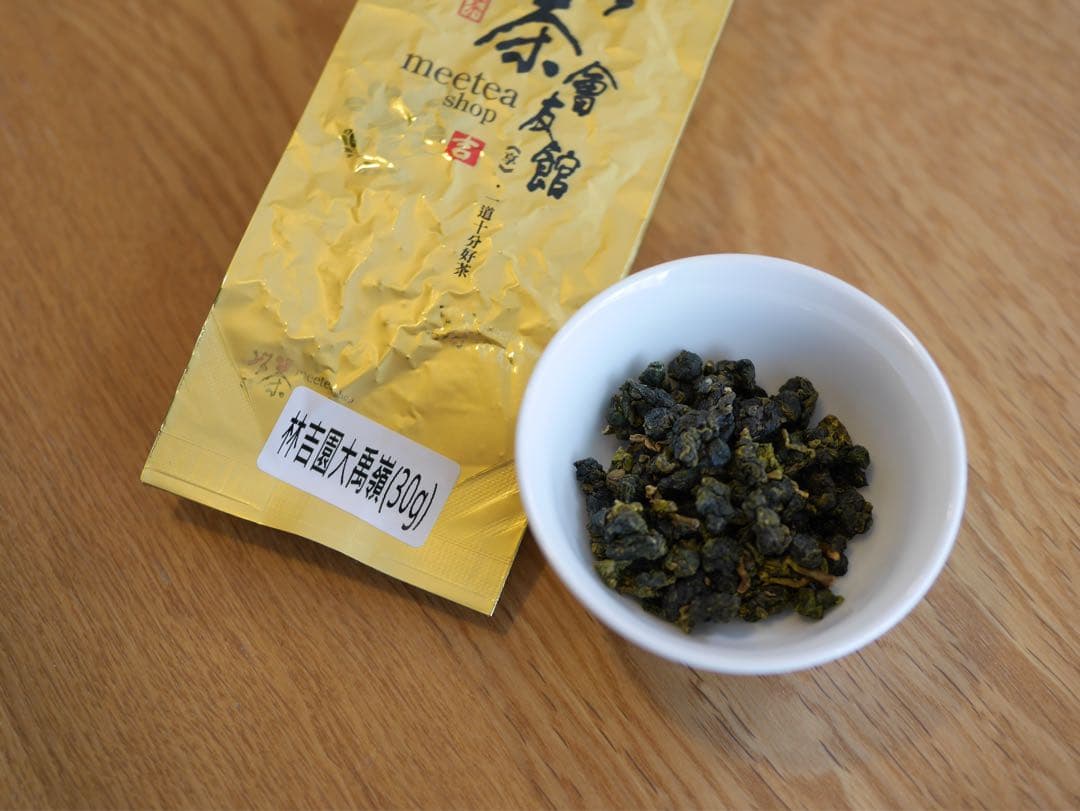 特等茶師 凍頂烏龍茶飲み比べ 120g 大禹嶺 梨山 阿里山 凍頂