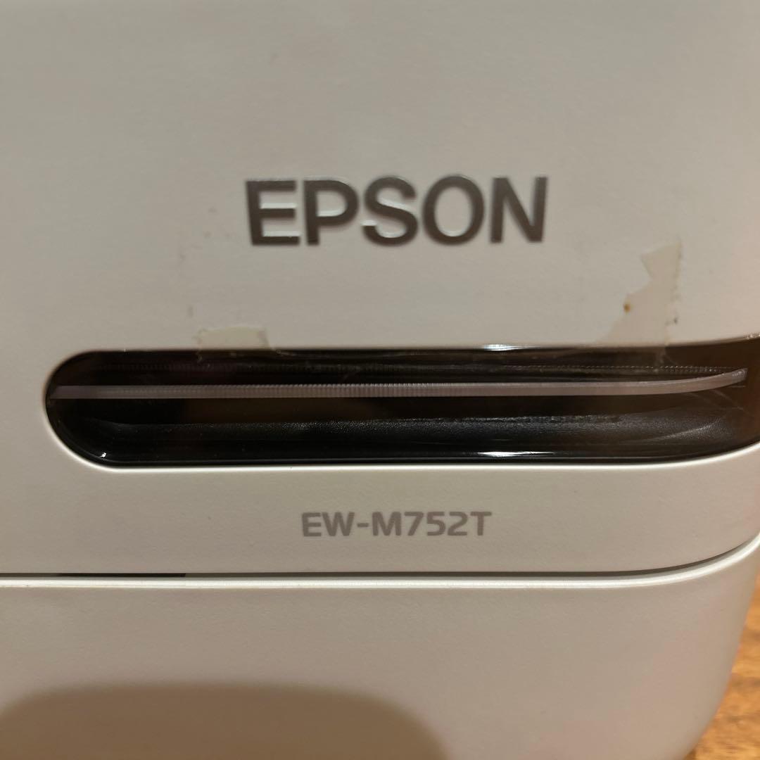 EPSON EW-M752T インクジェットプリンター 本体　ジャンク品