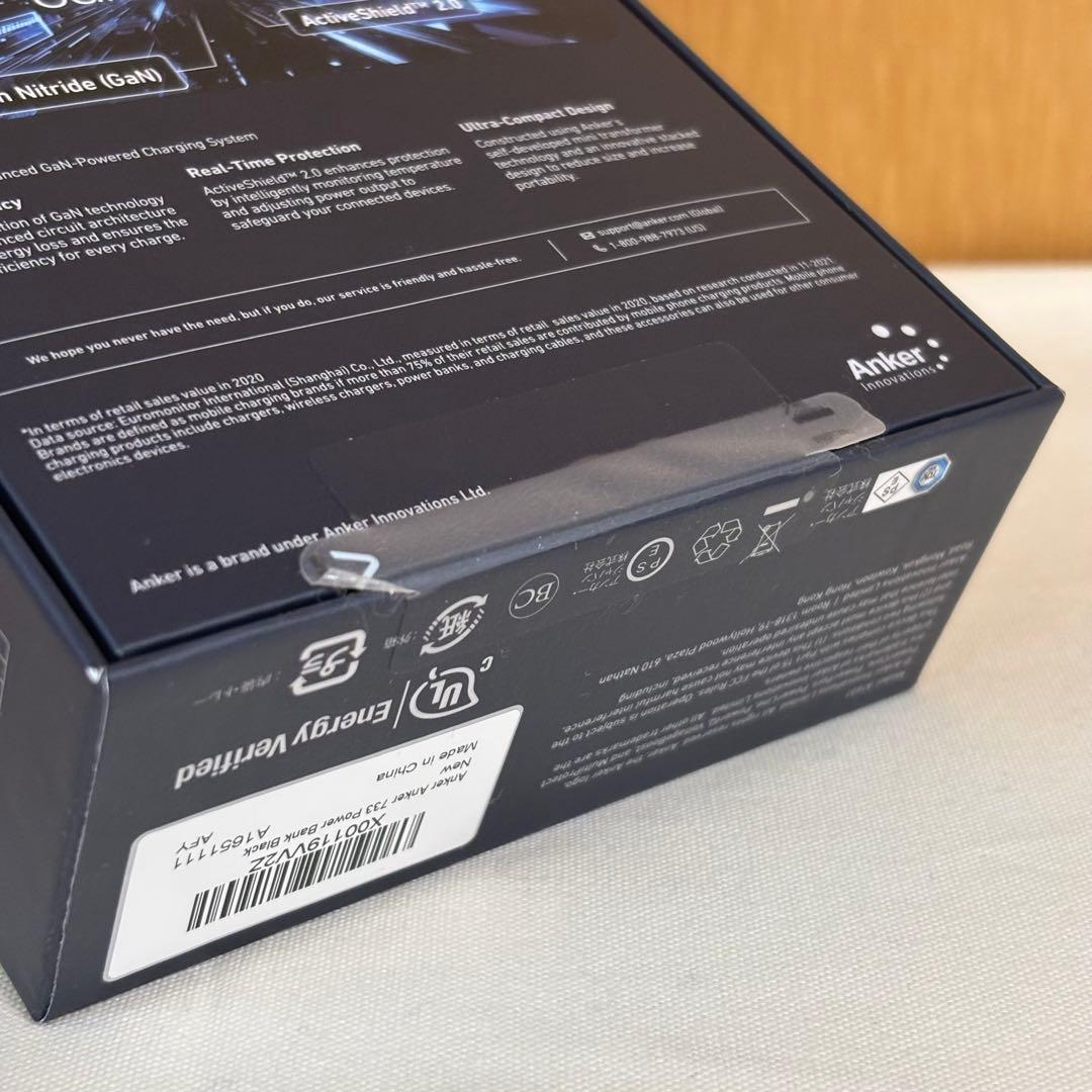 【新品】ANKER 733 POWER BANK (GaNPrime 65W)