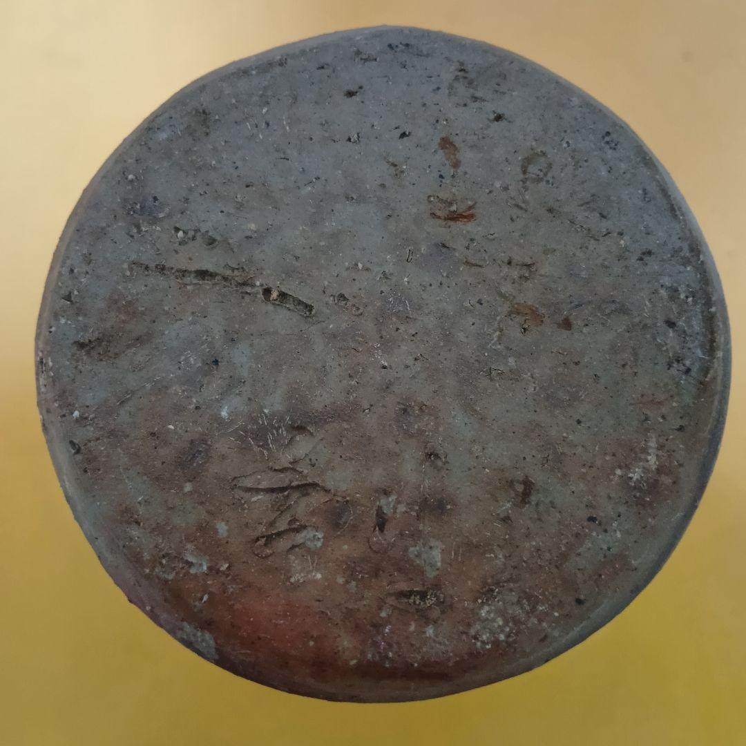 骨董品　花瓶　花入　花器　志戸呂焼　美術品　耳付花入　高級品　極美品‼️