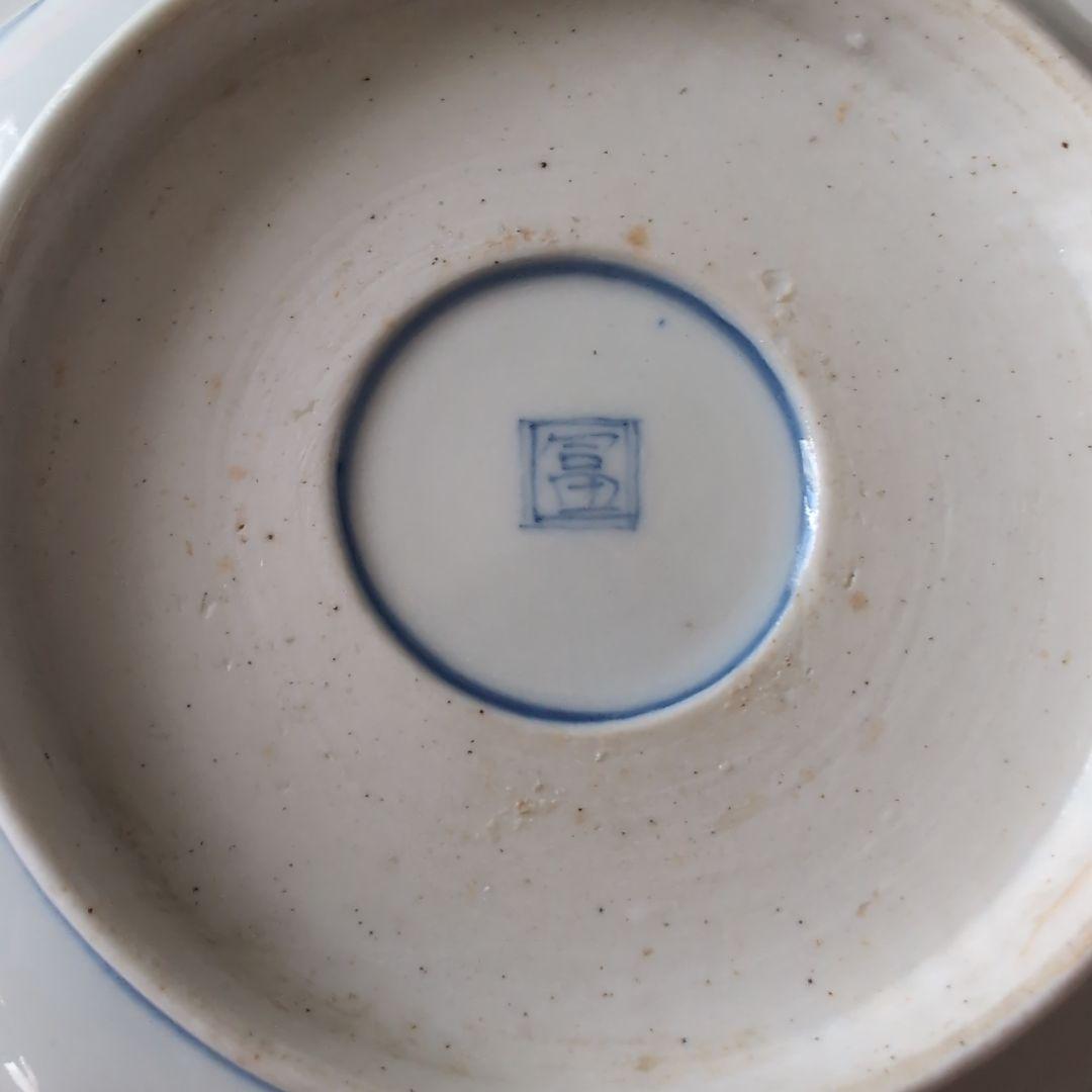 古伊万里焼　鶴に亀　6枚入り