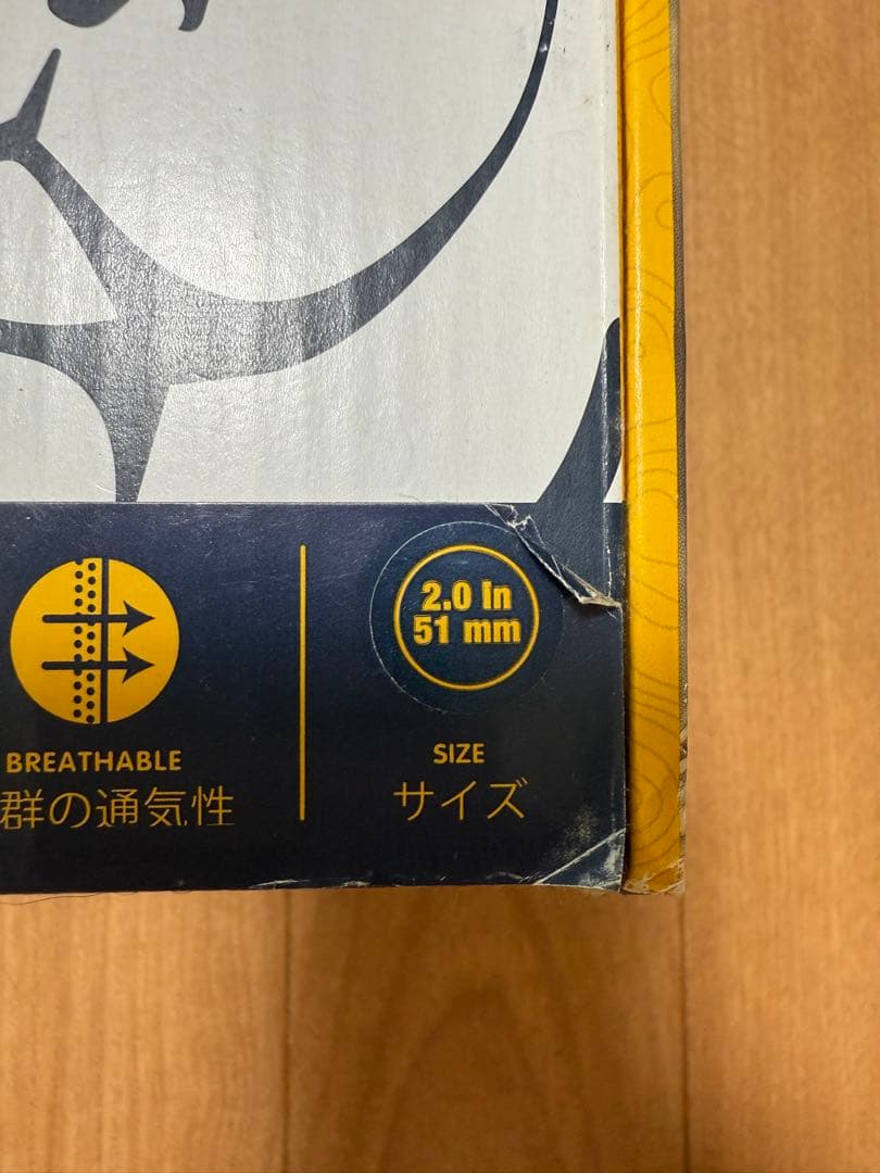 Y-RO419 犬用ブーツRUFFWEAR GRIP TREX青4足セット