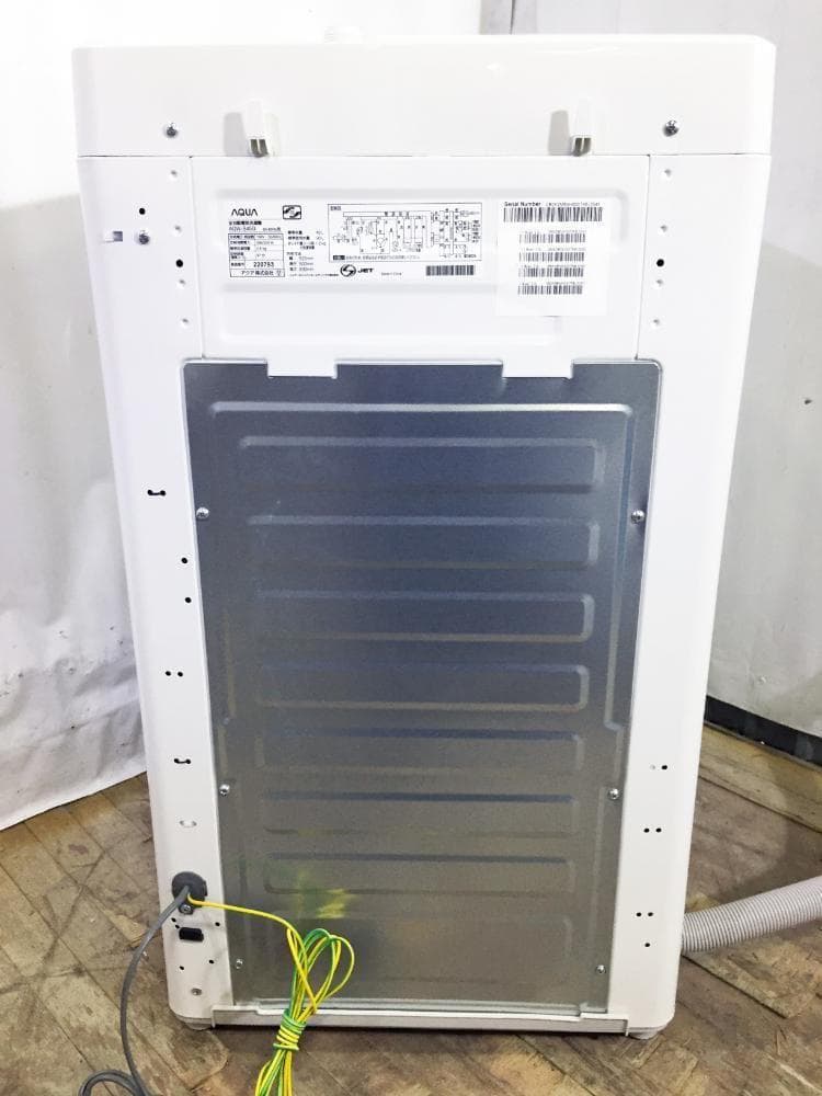 ★美品 中古★AQUA 4.5kg 洗濯機【AQW-S45G-W】G0PM