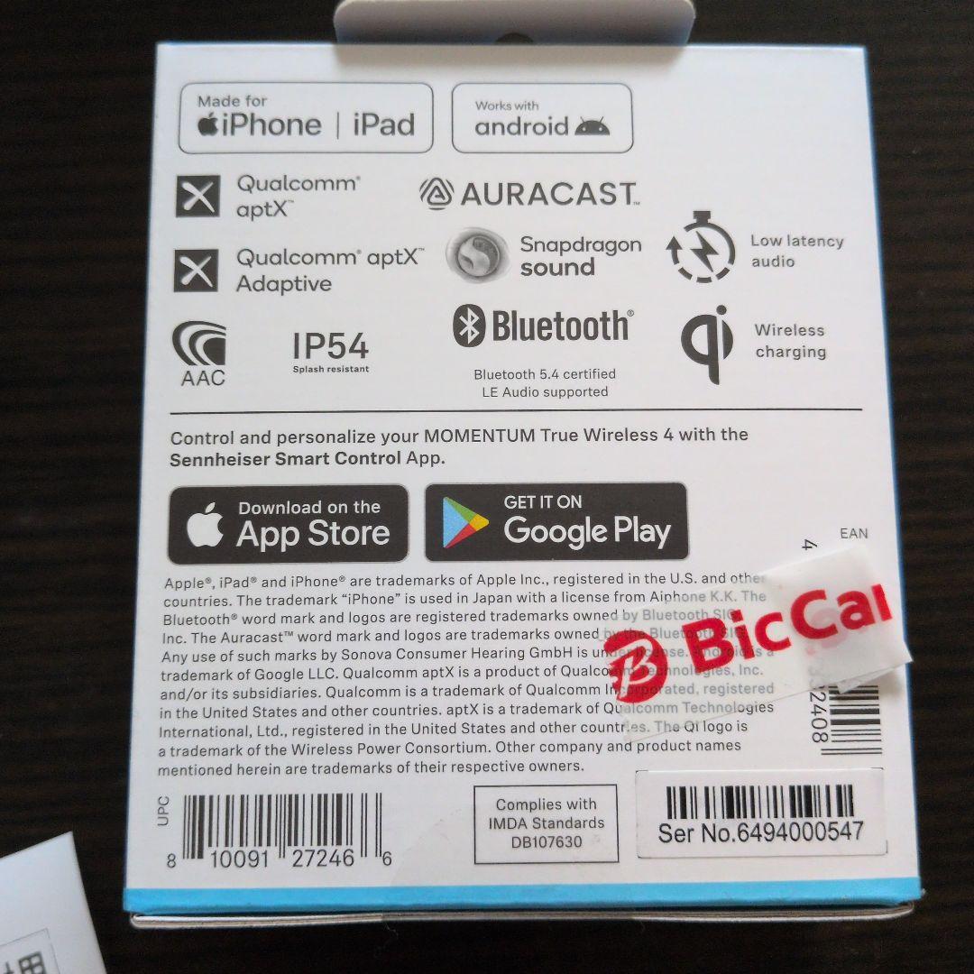 新品未使用Sennheiser Momentum True Wireless 4