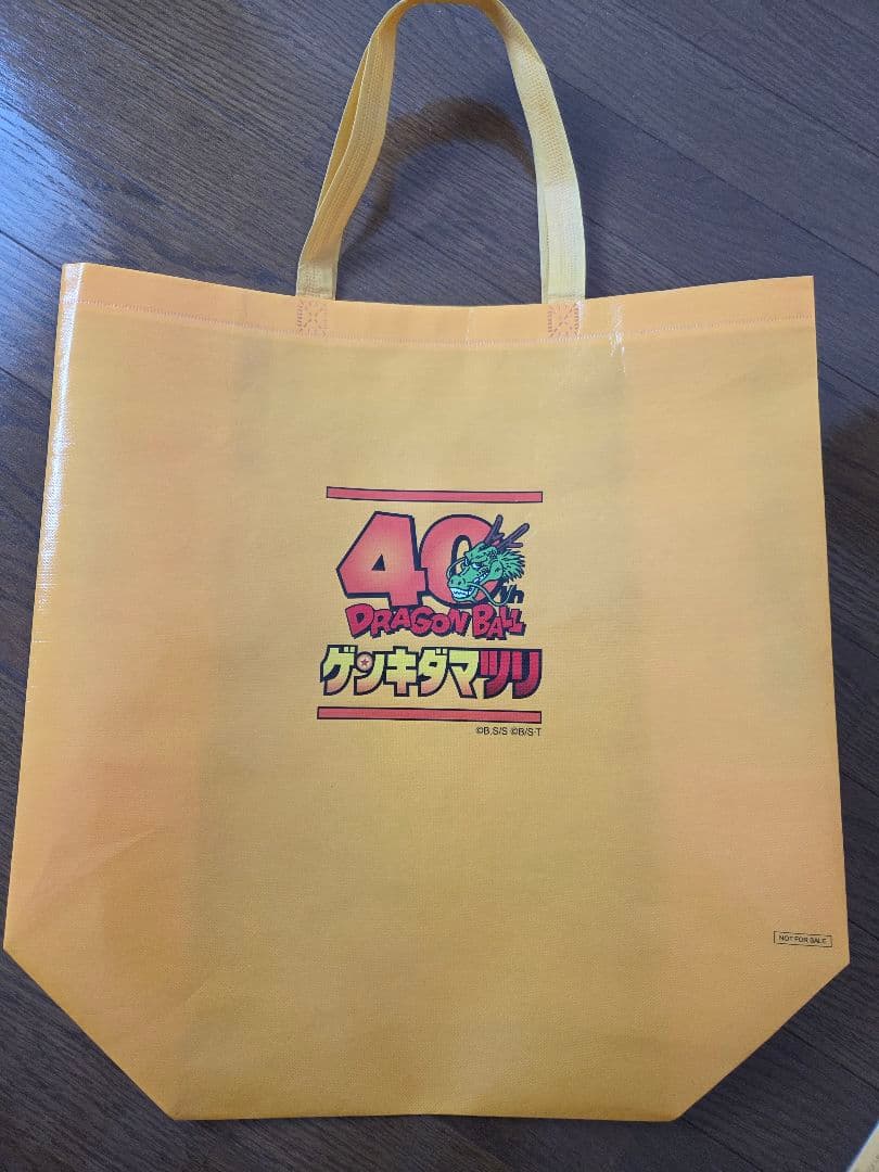 【完全招待制・非売品】ドラゴンボール40周年 ゲンキダママツリ 未開封