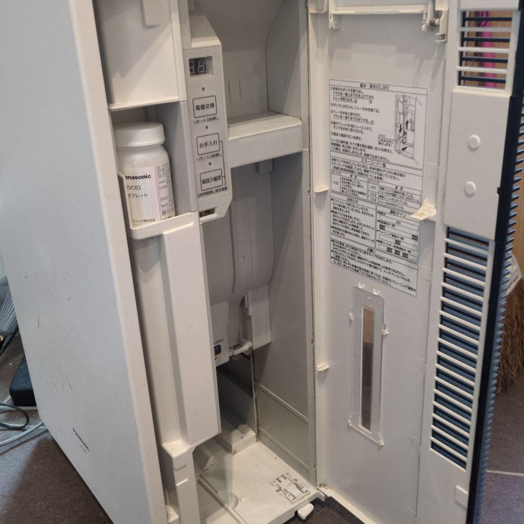 Panasonic　ジアイーノ 空気清浄機　次亜塩素酸 空間除菌脱臭機