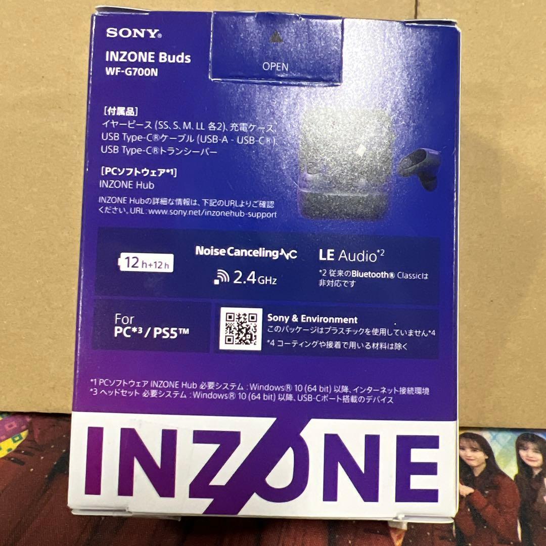 ソニー ゲーミングイヤホン INZONE Buds ブラック