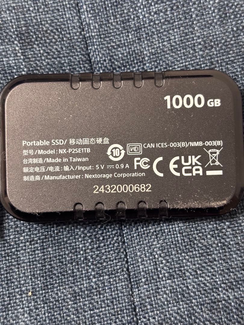 Nextorage ポータブルSSD NX-P25E1TB 1000GB