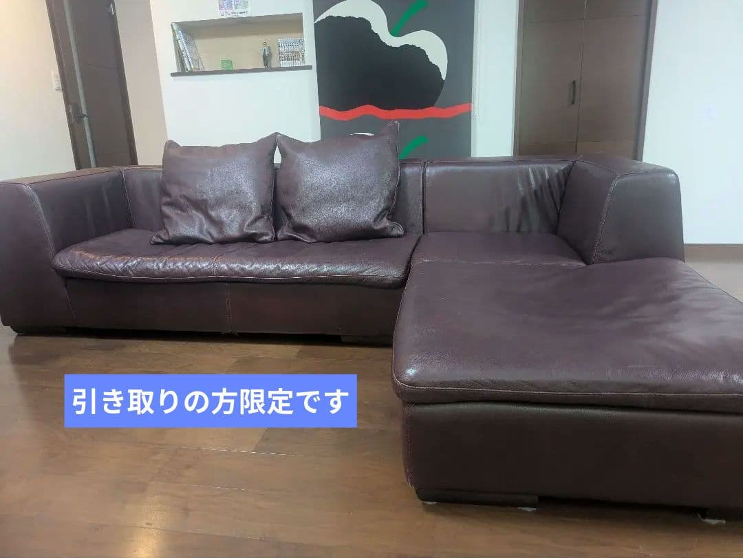 アクタスfive by five L字型本革ソファ クッション2個付き