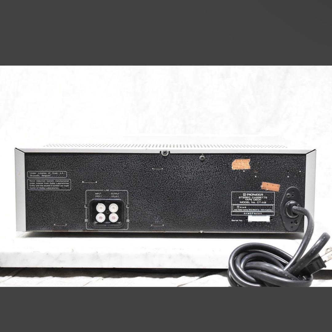 Pioneer CT-A9 カセットデッキ パイオニア
